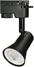 Трековый светильник Volpe UBL-Q323 GU10 BLACK UBL-Q322