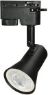 Трековый светильник Volpe UBL-Q323 GU10 BLACK UBL-Q322