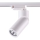 Трековый светильник NOVOTECH 370594 ELITE