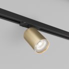 Трековый светильник Denkirs DK6201-BG TUBE