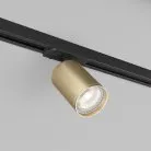 Трековый светильник Denkirs DK6201-BG TUBE