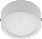 Точечный светильник AM Group AM294 6W WH 3000K R AM294
