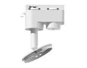 Крепеж трековый поворотный для корпуса светильника Ambrella light A2520 DIY Spot