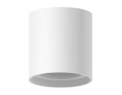 Корпус светильника накладной для насадок D70mm Ambrella light C7722 DIY Spot