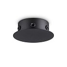Основание Ideal Lux 307077 ROSONE MAGNETICO 6 LUCI NERO ROSONI