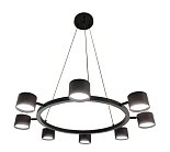 Подвесной светильник MyFar MR2640-8P Edda