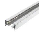 Шинопровод для трековых однофазных светильников белый 2м в наборе токоввод заглушка крепление Feron 51888 CAB1007