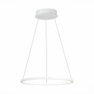 Светильник подвесной ST LUCE ST603.543.22 ST603 IN