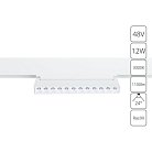 Трековый светильник Arte Lamp A4678PL-1WH LINEA