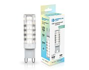 Светодиодная лампа G9 11W 4000K Ambrella light 101104