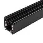 Шинопровод 4 м  Arlight 054353 C 4TR