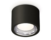 Комплект накладного светильника Ambrella light XS7511011 Techno