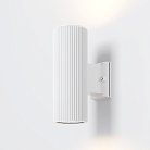 Настенный светильник (бра) Maytoni O419WL-02W Rando