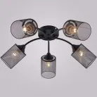 Спот Reluce 01624-0.3-05 BK