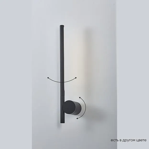 Декоративная подсветка Crystal Lux CLT 058W1 BL