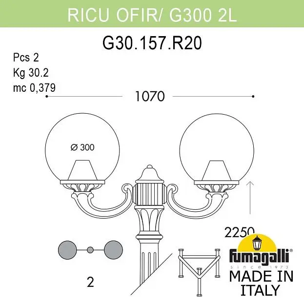 Садово-парковый фонарь FUMAGALLI RICU OFIR/G300 2L G30.157.R20.BYF1R GLOBE 300 Садово-парковый фонарь FUMAGALLI RICU OFIR/G300 2L G30.157.R20.BYF1R GLOBE 300