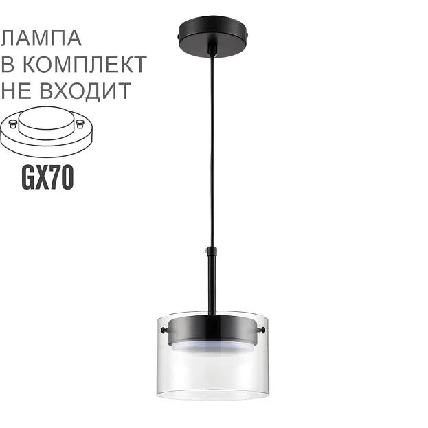 Подвесной светильник Lumion 8232/1Y NATALINA Подвесной светильник Lumion 8232/1Y NATALINA