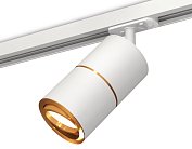 Комплект поворотного трекового светильника Ambrella light XT7401021 TRACK SYSTEM