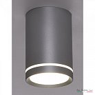 Спот APL LED APL2232027CN-A SSV