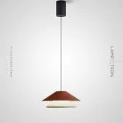Подвесной светильник TANELI Цвет коричнево-красный Lampatron 8670-24235