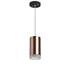 Подвесной cветильник Lightstar RP430430 RULLO HP16