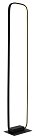 Торшер Globo 67262SB Silla