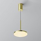 Подвесной светильник Technical Maytoni P076PL-L12W3K-BS Plato