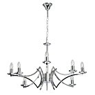 Подвесная люстра MW-Light 699011208 Атмосфера