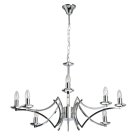 Подвесная люстра MW-Light 699011208 Атмосфера