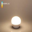Светодиодная лампа Elektrostandard BLE2763 Mini Classic LED 9W 4200K E27 a058930