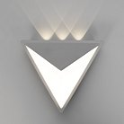 Уличный настенный светильник LED Citilux CLU0804WH DOMUS