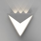 Уличный настенный светильник LED Citilux CLU0804WH DOMUS