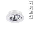 Встраиваемый светильник Novotech 370390 MORUS