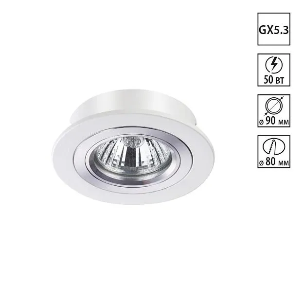 Встраиваемый светильник Novotech 370390 MORUS