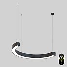 Подвесной светильник LED 41Вт, 2700-6500К, 3780лм Vitaluce V2118DT-1/1S