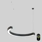 Подвесной светильник LED 41Вт, 2700-6500К, 3780лм Vitaluce V2118DT-1/1S