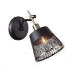 Спот F-Promo 2197-1W Eget