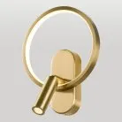 Бра Lussole Lsp-7239 Clay