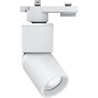 Трековый светильник Feron 41007 AL114