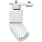 Трековый светильник Feron 41007 AL114
