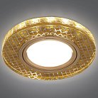 Встраиваемый cветильник Gauss BL078 Backlight