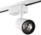 Трековый светильник AM Group AM228-10W WH 4000K TRACK