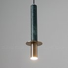 Подвесной светильник Cloyd 10932 Clarnet