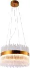 Подвесная люстра Cloyd 10333 Cadance