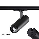 Трековый светильник NOVOTECH 359027 NAIL