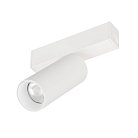 Трековый светильник Arlight 050045 MAG-25