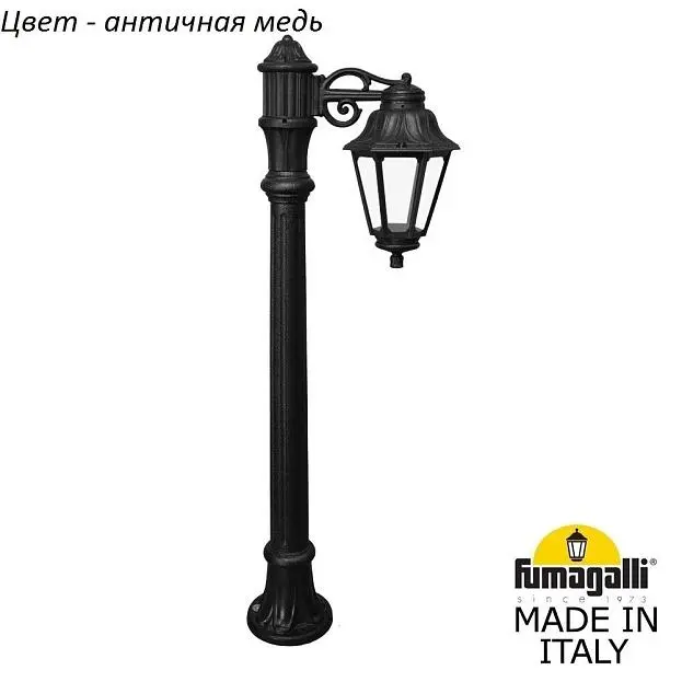 Наземный фонарь Fumagalli E22.163.S10.VXF1R Anna