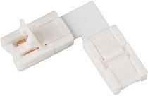 Соединитель для лент Arlight 022313 MONO 5-10мм