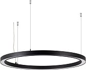Подвесной светильник Arlight 049370 ARC