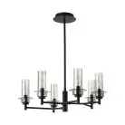 Люстра потолочная E14 6*40W 220V Lumion 6555/6C MADONNA